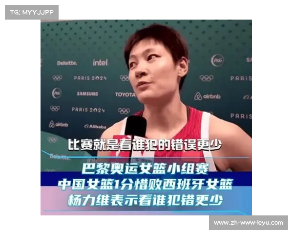 杨力维专访:30岁队长如何践行与传承就是干的精神力量 杨力维专访:30岁队长如何践行与传承就是干的精神力量